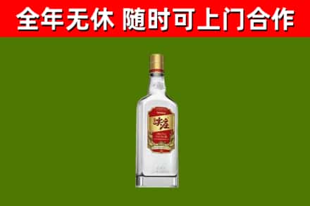 解放烟酒回收尖庄酒.jpg
